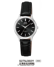 Orologio Q&Q SUPERIOR S279J302Y Donna