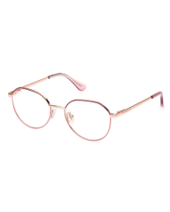 MONTATURE DA VISTA BAMBINO GUESS GU9232