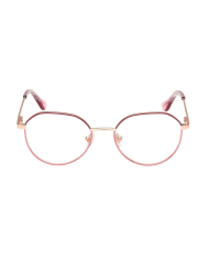 MONTATURE DA VISTA BAMBINO GUESS GU9232