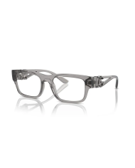 MONTATURE DA VISTA UNISEX DOLCE & GABBANA DG 5110