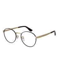 MONTATURE DA VISTA UOMO BMW BW5077-H 51032