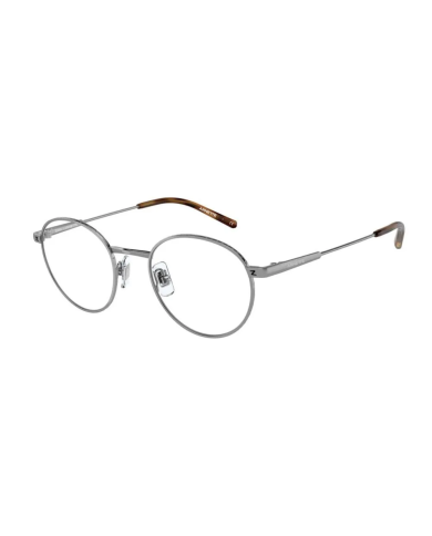 MONTATURE DA VISTA UOMO ARNETTE MOKELE AN 6131