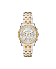 Orologio MICHAEL KORS WATCHES MK7532 